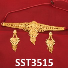 SST3515 Set